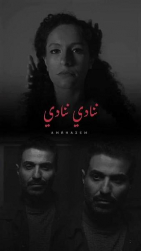 بيت الخليج